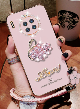 华为mate30手机壳mete30pro保护套新款mt全包TAS一AL00硅胶防摔por软壳m30p外壳手绳meta女潮LIO超薄5g版305g