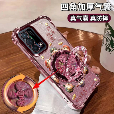 适用OPPOK9手机壳带支架