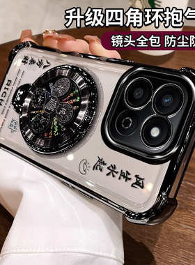 适用华为荣耀畅玩60plus手机壳镜头膜ALT一AN00新款保护套honor全包防摔ALTAN透明软畅享60p硅胶带支架男女款