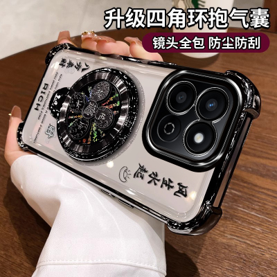 适用华为畅玩60plus手机壳镜头膜