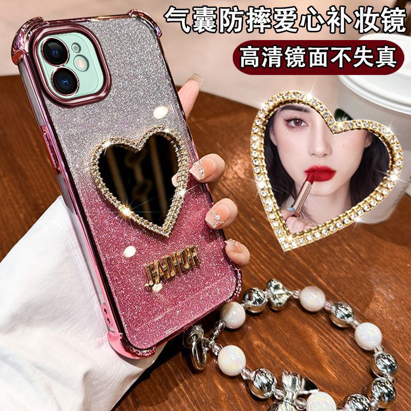 苹果11防摔闪粉爱心镜子手机壳