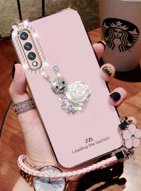 华为畅享10手机壳新款畅想10e保护套全包ART一AL00x硅胶art-al00m软壳手绳ALOO外壳MEDALOO超薄6.39英寸女款