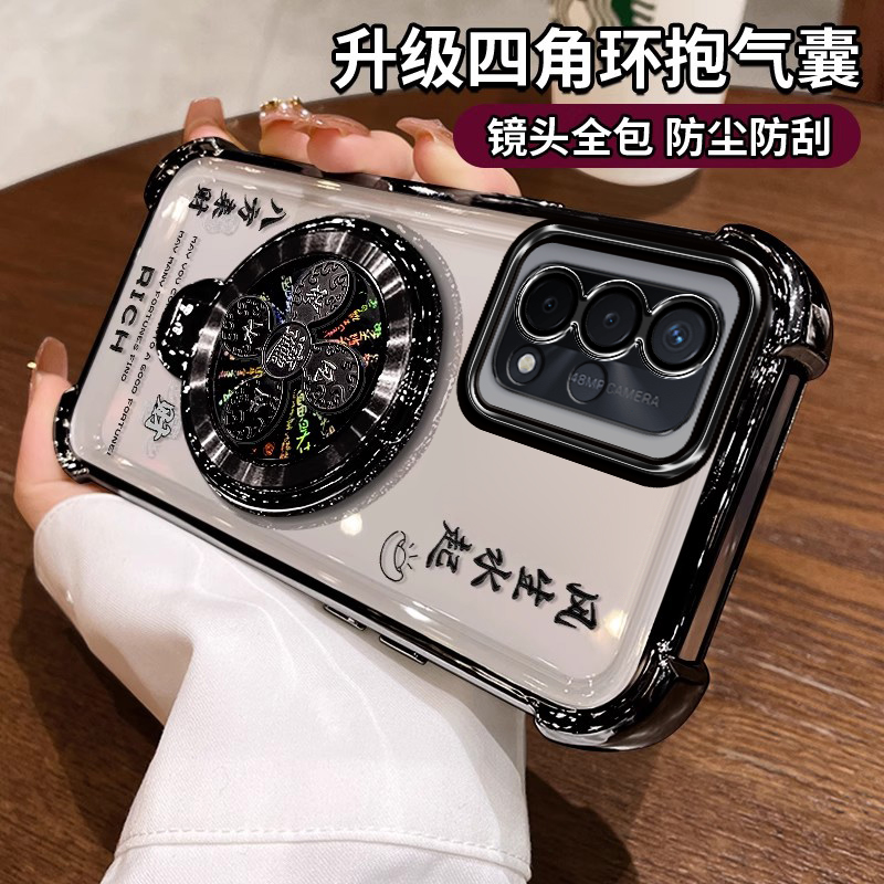 适用oppoA93手机壳带支架