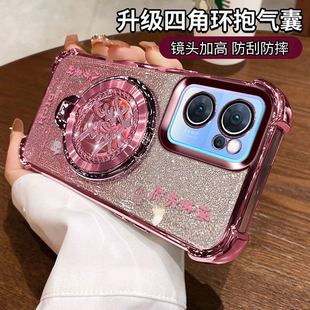 适用opporeno7手机壳reno7pro保护5G硅胶套PFJM10全包带支架por防摔oppreno外壳reon软壳八方来财oppor男女款