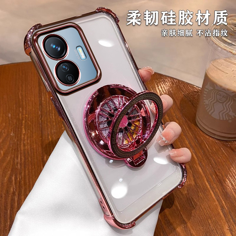 vivoY77e软壳轻奢防摔保护壳