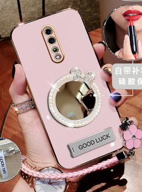 适用 opporenoZ手机壳PCDM10全包renoz新款硅胶renoz保护套补妆镜opp0pp0pporenoz超薄reno个性opporeonz潮女