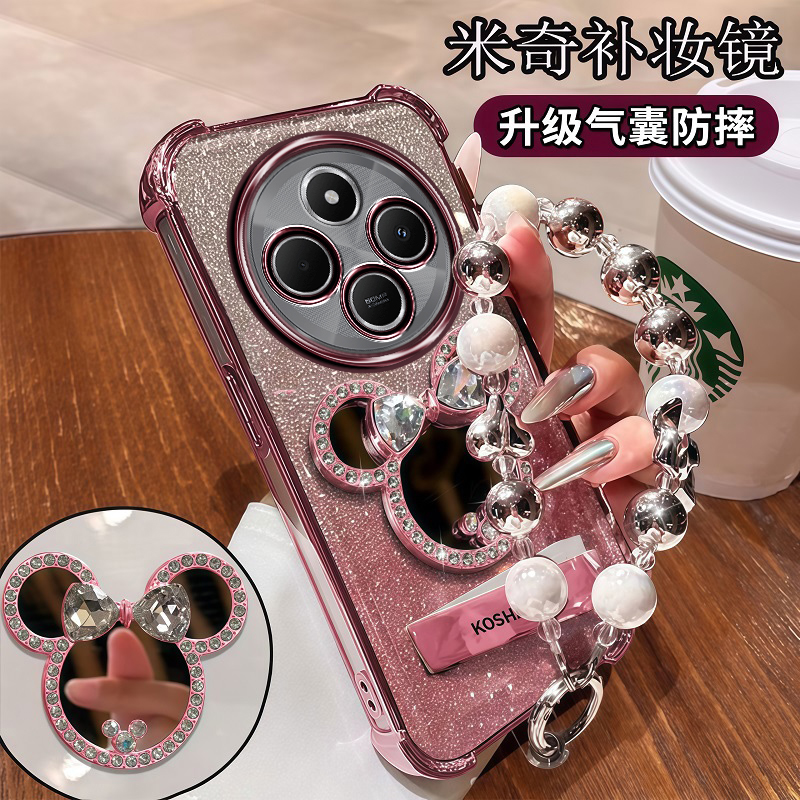 适用于红米14R手机壳镜子小米14C保护5g硅胶套带镜头膜2411DRN47C全包气囊支架redmi14R透明软c5g新款r5g女