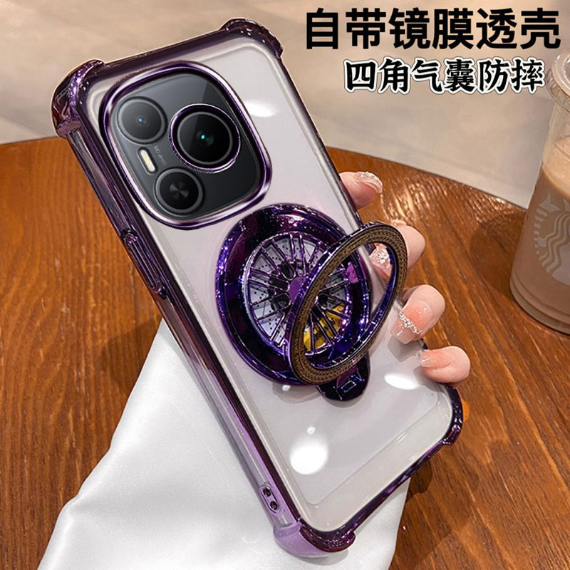 荣耀power手机壳气囊全包
