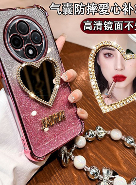 oppoA3pro手机壳oppo保护A3por硅胶套镶钻5G全包PJY110软壳防摔opa镜面0pp0闪粉pr0女opopa高级感oppopjy新款