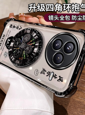 适用小米civi5pro手机壳cicv5por保护硅胶套vici新款镜头膜25067PYE3C全包气囊防摔cici透明支架xiaomi软壳女