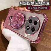 适用华为BRP一NX1新款 硅胶荣耀X9c手机壳honorX9c保护套带支架x9c5g全包边5g外壳honor X9c软壳超薄BRPNX男女