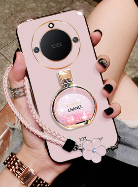 华为荣耀X9a手机壳HONOR X9a新款保护套RMO一NX1硅胶全包边RMONX1叉九×9a防摔带支架honorx9a外壳荣誉5g女潮