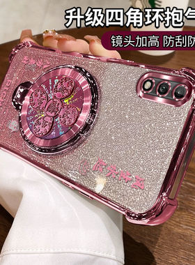 适用华为畅享10手机壳ART一AL00X新款保护套ALOOM防摔ARTALOOX全包带支架TLOOX畅想十ARTAL享畅亨ARTTL外壳女