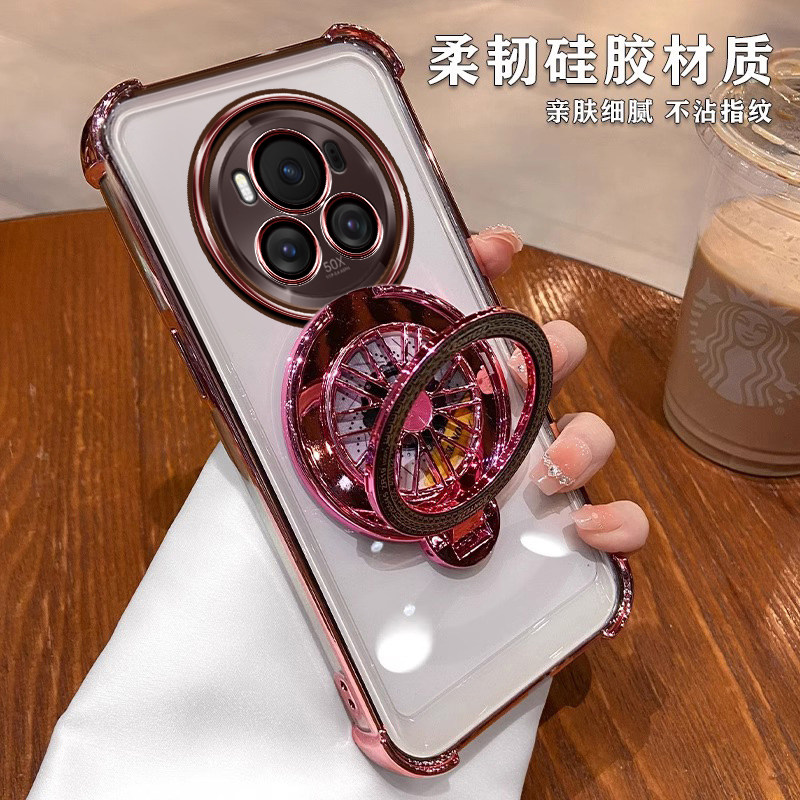 荣耀Magic6软壳轻奢防摔新款
