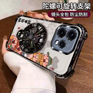 适用PMD110新年带镜头膜opporeno15c手机壳reno15c保护oppo硅胶套带支架5g透明reon软c5g全包气囊防摔男女款