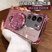 适用V2282A新款 硅胶vivoS17手机壳S17Pro风生水起支架vivo保护vovis套s17t超薄vⅰvo全包viovs外壳viv0vovo女