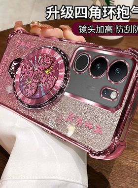 适用V2282A新款硅胶vivoS17手机壳S17Pro风生水起支架vivo保护vovis套s17t超薄vⅰvo全包viovs外壳viv0vovo女