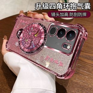 适用V2282A新款 硅胶vivoS17手机壳S17Pro风生水起支架vivo保护vovis套s17t超薄vⅰvo全包viovs外壳viv0vovo女