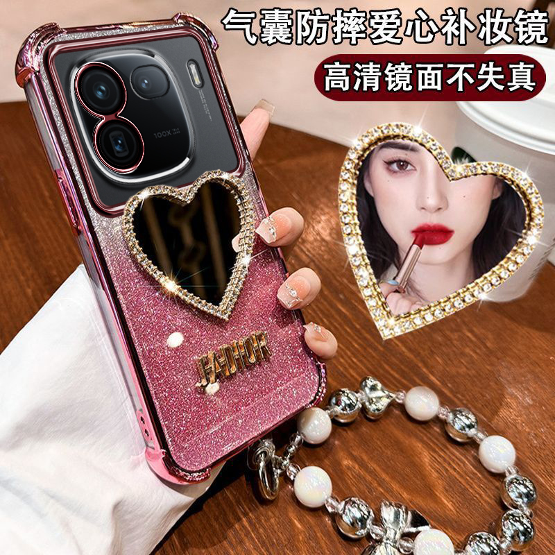iQOO12防摔闪粉爱心手机壳