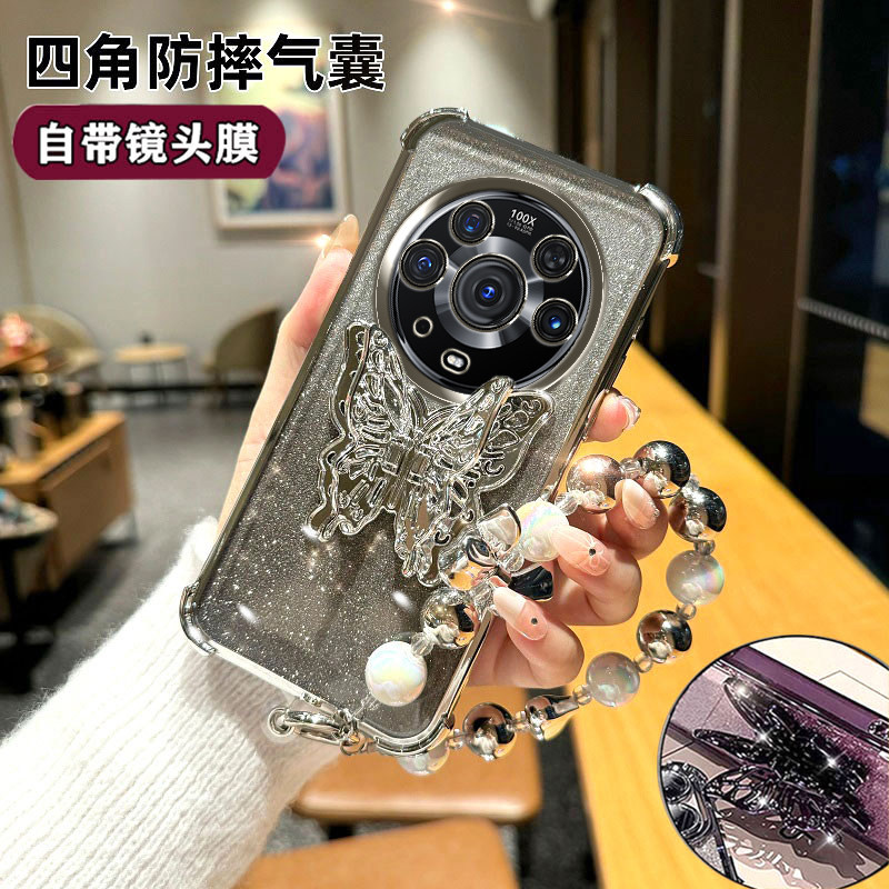 荣耀Magic3至臻版手机壳带支架