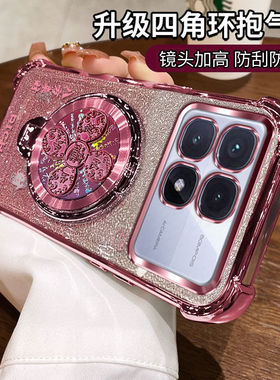 适用红米K70至尊版手机壳风生水起支架2407FRK8EC软壳超薄K70ultra新款保护套女小米K70u全包镜头防摔高级感