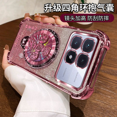 适用红米K70至尊版手机壳支架