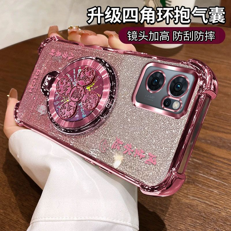 适用PFJM10新款硅胶oppoReno7手机壳Reno7pro保护rone7外壳风生水起支架oppo5G全包por防摔opopreno软壳se女