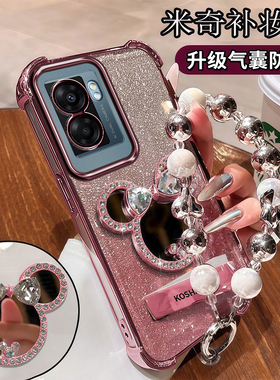 适用realmeV23手机壳新款RMX3571全包镜子真我V23保护硅胶套3576防摔oppo透明oppov软壳v23女带支架realme女