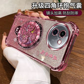 适用vivoY200i手机壳vivo防摔Y200t硅胶5G带支架2354A全包镜头voy保护套voviy新款 viv0女vovoy丫viviy有vivov