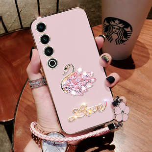 pp系列pr0超薄高级 二十por外壳创意女款 魅族20pro手机壳meizu20pro保护套镶钻M381Q硅胶全包391软新款 无界版