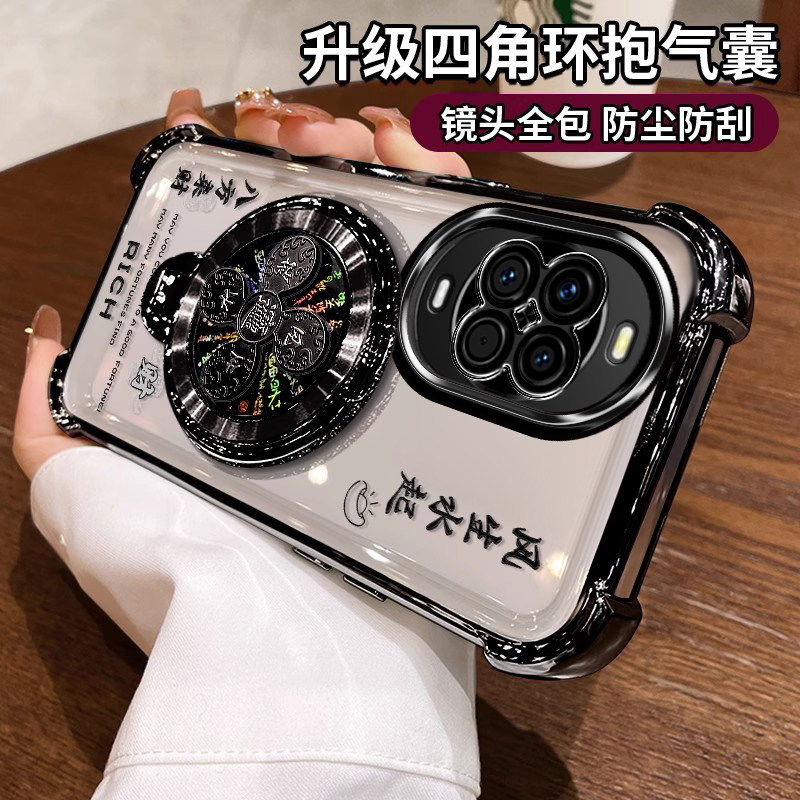 适用华为PSN一AL00新款气囊防摔nova15手机壳nove15保护硅胶套风生水生支架n15男女note全包透明软高级感