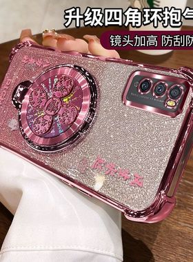 适用DVC一AN20手机壳带支架华为Davinci透明畅享20Pro新款保护套TN20包防摔畅想DVCAN软硅胶畅享Z外壳Por女款