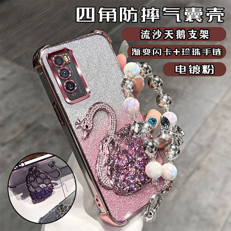 适用华为畅享20pro手机壳带支架畅想20z保护套手链DVC一AN20全包自带镜头膜5G硅胶TN软壳透明DVCAN新款por女