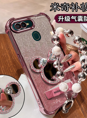 适用oppoA7手机壳oppo A7n保护套手链A7全包镜子opa防摔PBBM00透硅胶明oppoax7软壳opooa女款oppo带支架opopa