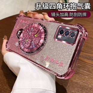 适用V2055A硅胶防摔vivoiqooneo5手机壳iqooneo5保护套iqneo全包带支架iqoonoe软壳iq00女潮iqoo爱酷neo5外壳