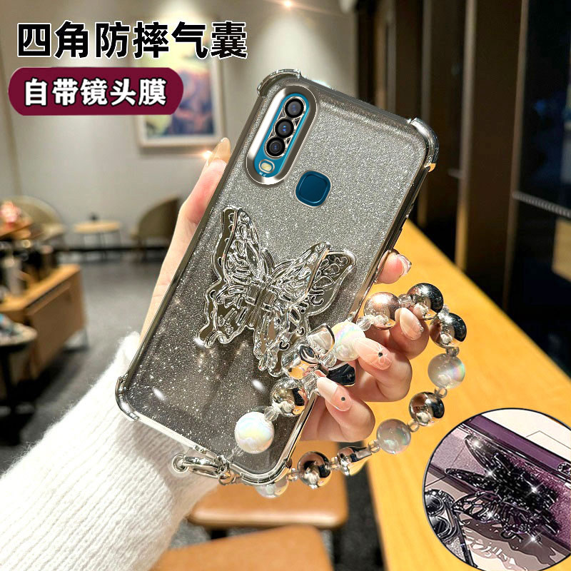 vivoY17手机壳蝴蝶带支架