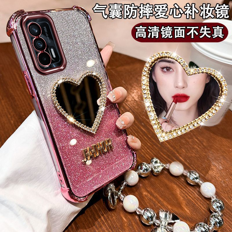 真我GT防摔闪粉爱心手机壳