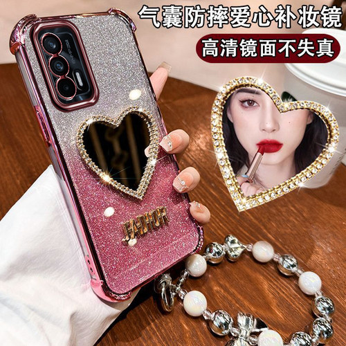 真我GT防摔闪粉爱心手机壳