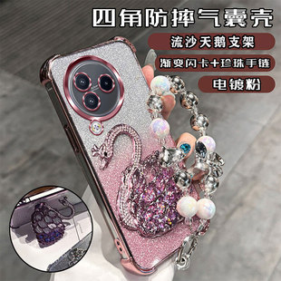 适用于小米civi3手机壳xiaomicivi3全包防摔23046PNC9C带镜头膜vici全包civⅰ防摔cⅰvⅰ女高级感civi新款ins