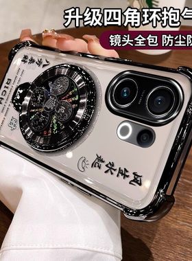 适用oppok13turbo手机壳新款oppo硅胶k13turbo pro保护套带支架5g镜头全包PLM110气囊防摔PLE透明男女pro简约