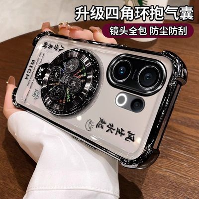 适用oppok13turbo手机壳新款支架