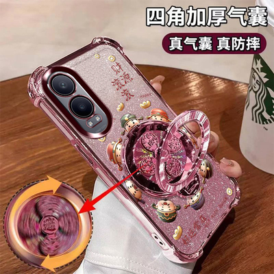 适用OPPOK12X手机壳带支架