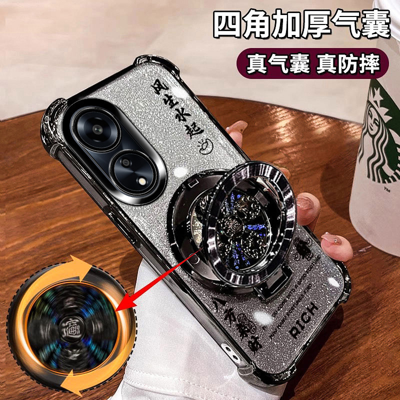 适用oppoa1活力版手机壳PHJ110保护套气囊防摔OPPO自带镜头膜全包@1活力版外壳男女带支架5G新款风生水起外壳