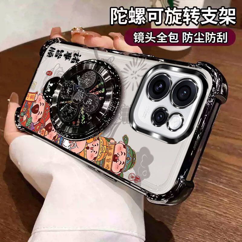 适用PLW110新款超薄opporeno15手机壳reno15pro保护套oppo镜头全包PLV男女155g诸事皆顺带支架opopreno高级感