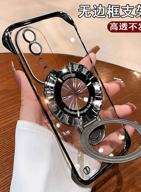 适用华为荣耀80手机壳honor80pro保护硅胶套ANN一AN00全包磁吸ANP简约8o透明软壳八十por超薄pr0无边框男女款