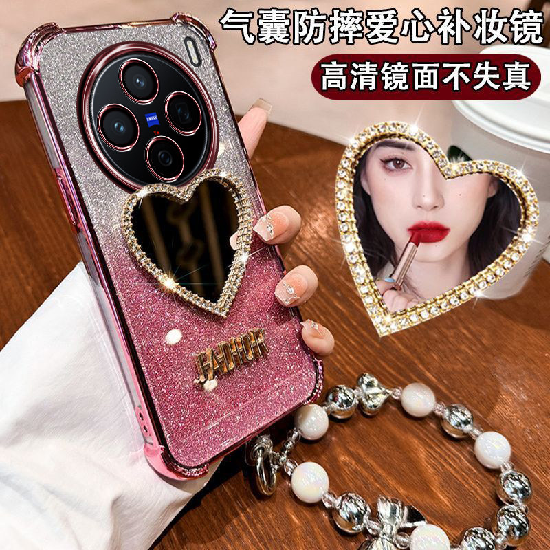 vivoX200手机壳带镜子四角气囊