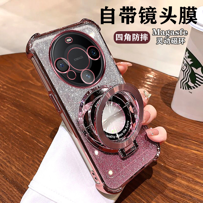 华为mate60手机壳mete60pro新款保护套ALN一AL00硅胶带支架mt魅特全包防摔mata软壳超薄透明mt男女meta高级感