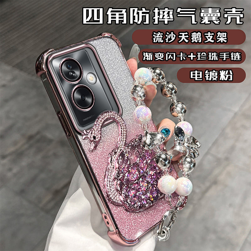 硅胶新款oppo全包支架a2