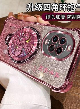 适用华为Nova14手机壳新款nova14pro全包镜面note14Ultra带支架novo防摔TLR一AL00硅胶n0va14ultra外壳nove女