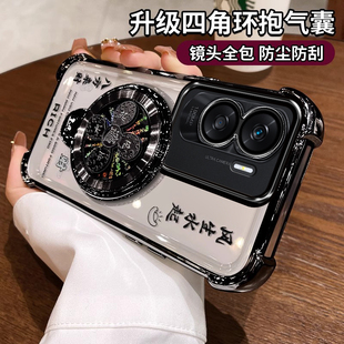 适用华为CRT一AN00新款硅胶高级感荣耀X50i手机壳带支架honorX50i全包镜头honorx50I保护套男女50i叉外壳简约